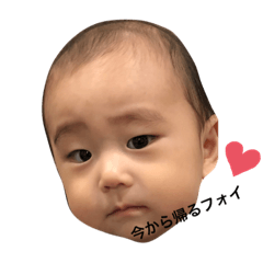 asahistamp201902