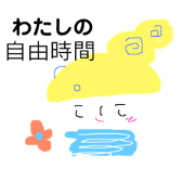 to_bacco_20190610025850