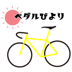Adesivos de bicicleta