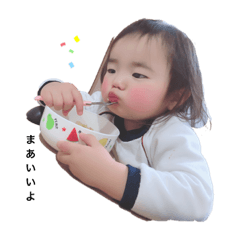 eve_20190610005012