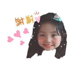 甄甄甄有味