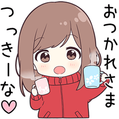 ジャージちゃん【つっきーな】に送る専用