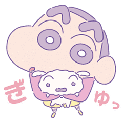 Crayon Shinchan Dreamy Stickers Line Stickers Line Store