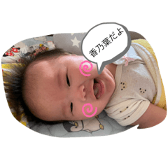SHIMIZU_20190610163733