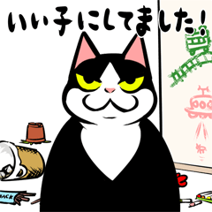 A little fat cat anime 12