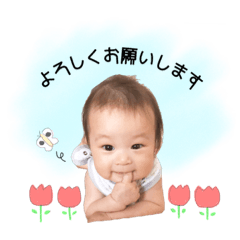 hana_20190610201113