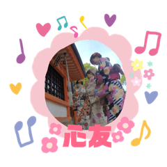 Natsumi_201906102200