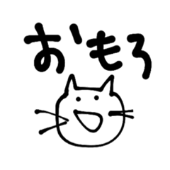 neko_kaiwa_everyday