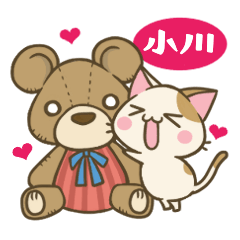 Ogawa&Cat