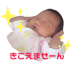 meg_20190610215504