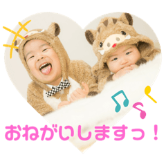 yuuki_20190611001407