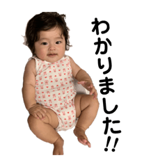 yaana_20190611011603