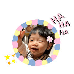 宛庭