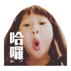 我拿媽媽手機自拍系列3