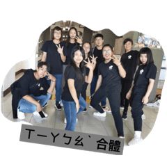 ㄒㄧㄚㄅㄠˋ專用圖