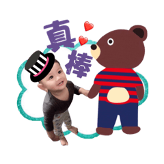 Two treasures Two treasures