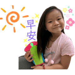 Xinru_20190611