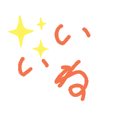 mame_20190611045456