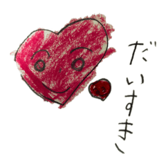 Reika original