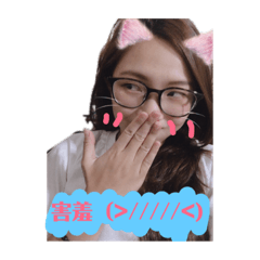 可愛沒理由