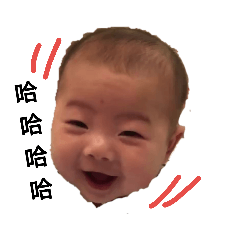 許家家族貼