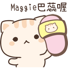 小星貓姓名貼-Maggie專用