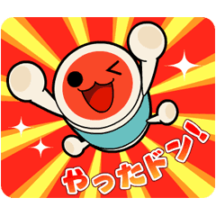 Taiko No Tatsujin On The Move Line Stickers Line Store