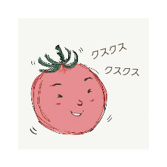 Cherry Tomato 'Tomako-san'