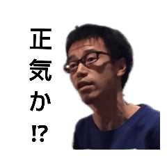 hirokurafamily