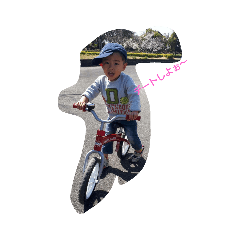 papa_20190610191436