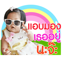 BABYNICHA V.1.1