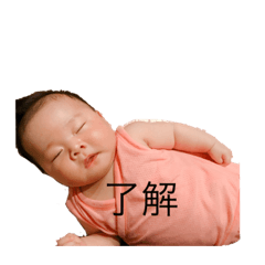 kanako_20190611174725
