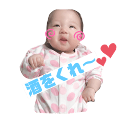 ann_20190611143127