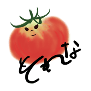 talking?vegetables