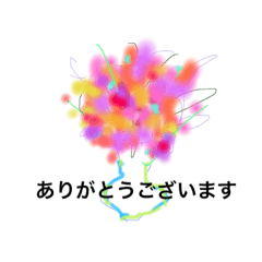 DREAM FLOWER