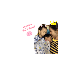 Queen_20190611131956