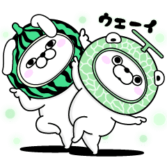 うさぎ くま100 夏 Line スタンプ Line Store
