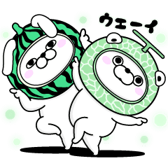 うさぎ くま１００ 夏 Line スタンプ Line Store