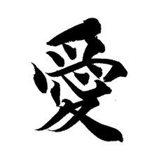 ume_20190611012646