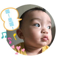 小開生活日記