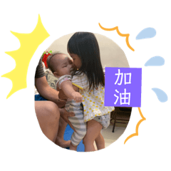 涵&倪（生活篇）