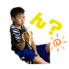 maaaki_basket family