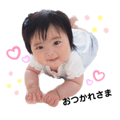 eririn_20190611212950