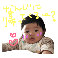 kinako_20190611214844