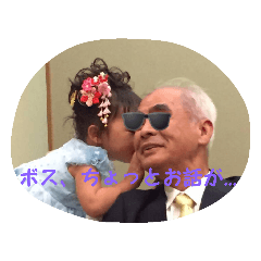 chisa_20190611220231