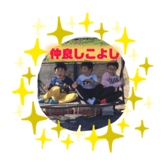 IKU_20190611215920