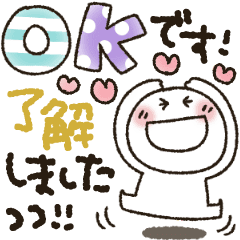 Marup S Sticker 44 Line Stickers Line Store