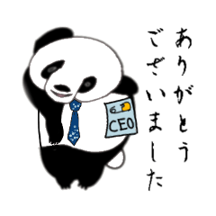Natural CEO Panda