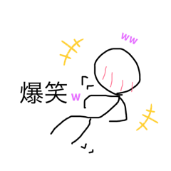 chie_20190611234050