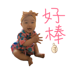 小包寶